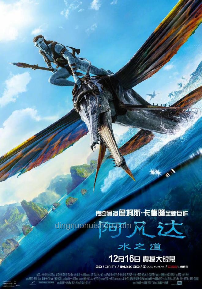 法厄同神兵跨界夺宝，零界生日会创新启示录！,跨界创新,数字故事叙述,互动叙事,创意工作坊